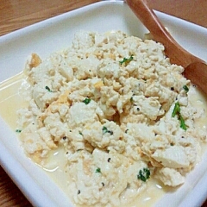 水きりナシ!洋風☆炒り豆腐